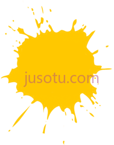 黄色油漆飞溅物PNG