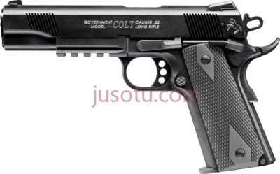 手枪,hand gun PNG