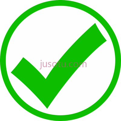 绿色圆圈复选标记,green circle check mark PNG