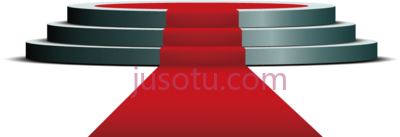 红地毯,red carpet PNG