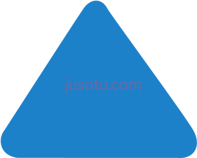 三角形圆角,triangle rounded PNG