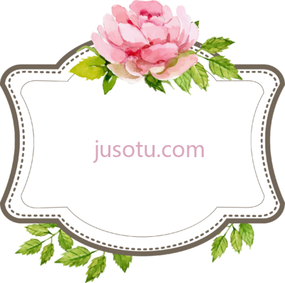 标签边框,art text label border PNG