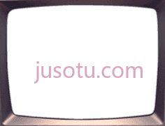 旧电视,display device PNG