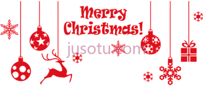 圣诞快乐,merry christmas icon PNG