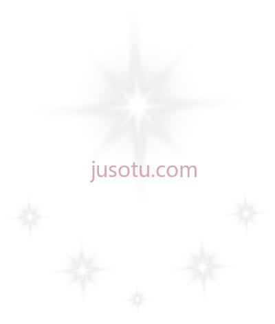 白星,white star PNG