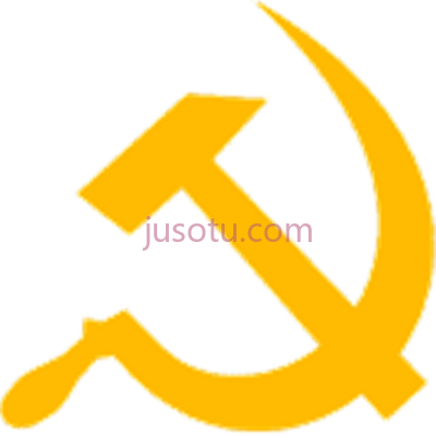苏联标志,soviet union logo PNG