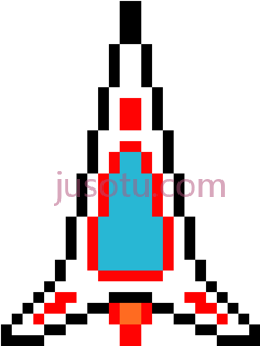 宇宙飞船PNG