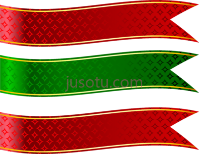 绿色红色横幅,green and red banners set PNG