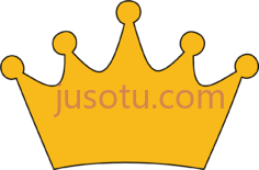 小王子王冠PNG