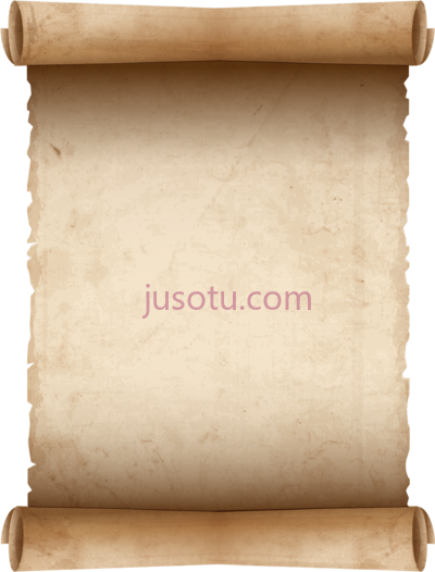 海盗卷轴,pirate scroll PNG