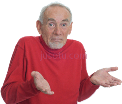 耸肩老人,shrug emoji old man PNG