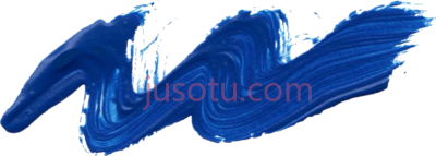 蓝色笔刷,paint brush strokes blue PNG