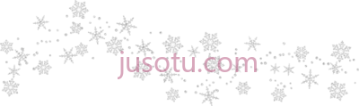 银色雪花,pin silver snowflake PNG