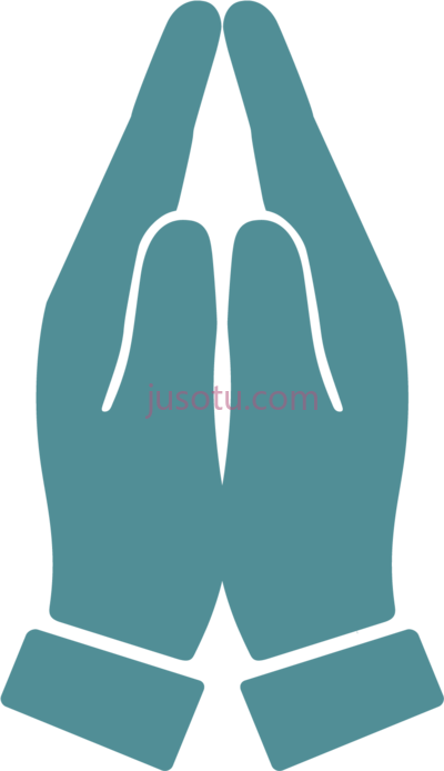 双手祈祷,joining hands prayer logo PNG