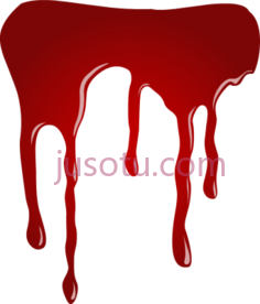 血滴PNG