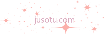 红光荧光灯,red sparkle PNG