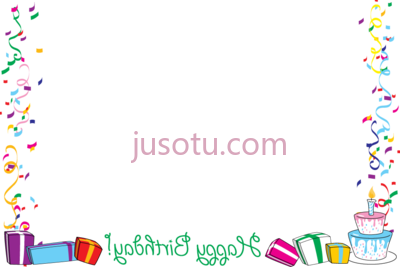 生日边框,birthday border ion PNG