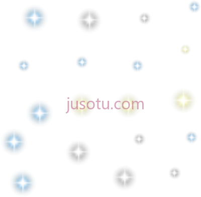 火花闪烁,related sparkles glitter visual PNG