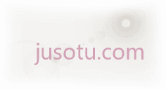 白色耀斑PNG