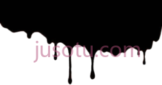 黑色污垢PNG