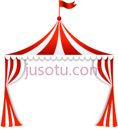 马戏团旗帜PNG