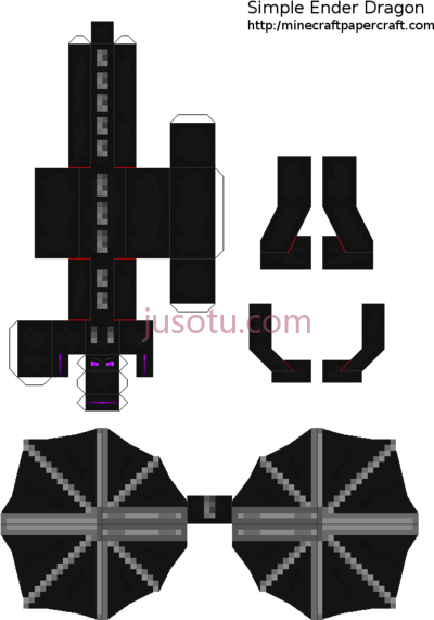 我的世界,minecraft papercraft ender dragon PNG