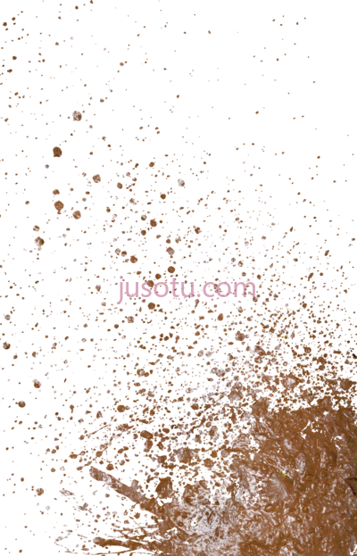 泥浆飞溅,mud splatter PNG