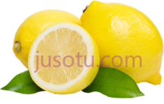 柠檬PNG