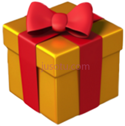 礼物,gift present iphone emoji christmas christmastime chris PNG