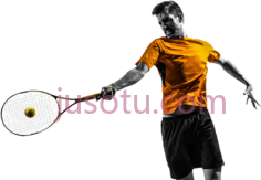 男子网球运动员PNG