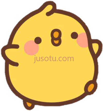 黄色小鸡,chick chickee yellow kawaii cute halloween tumblr aesth PNG