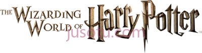 魔法世界哈利波特,wizarding world harry potter PNG