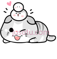卡瓦伊可爱猫,卡通,动画 PNG