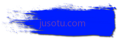 彩色画笔,color brush PNG