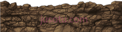 地下,dirt ground PNG