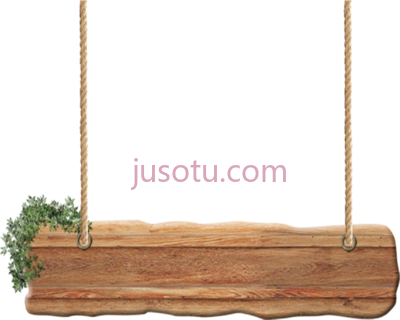 木牌标签,wood sign tag PNG