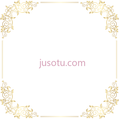 装饰边框,deco border frame art PNG