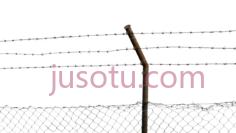 铁丝网围栏, PNG