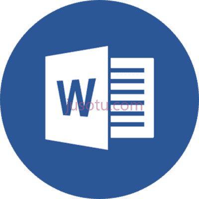 微软文字处理,microsoft office 365 word logo PNG