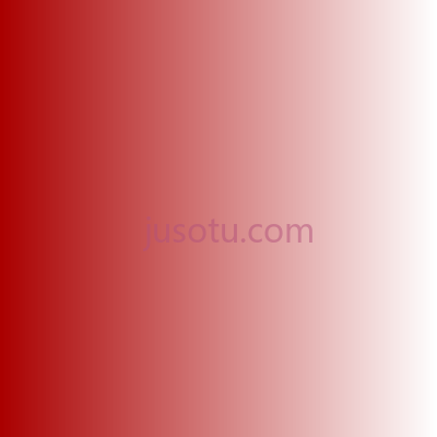 红白渐变,blog red and white gradient PNG