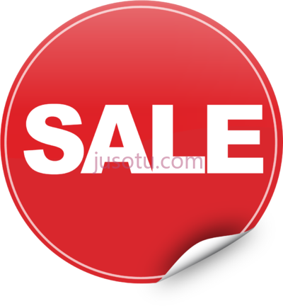 减价,sale my jerusalem little death vinyl PNG
