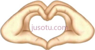 双手,hands heart emoji cute love niche moodboard overlay PNG