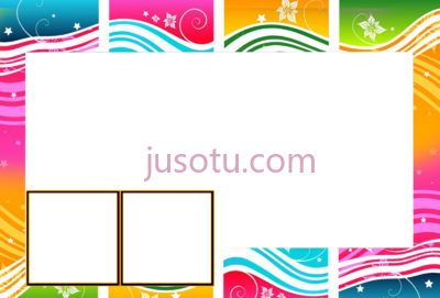 订婚爱情婚姻相册框,albums frames engagement love marriags PNG
