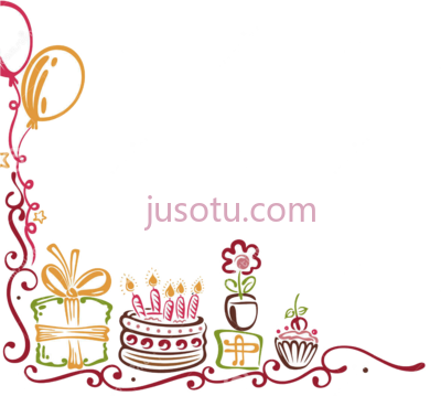 生日,birthday border PNG