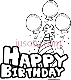 生日快乐气球PNG