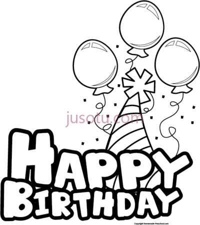生日快乐气球,best birthday art black and white happy cake PNG