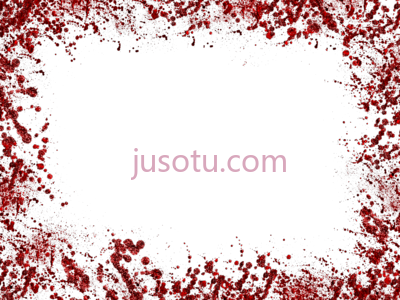 血红框,blood red frame PNG