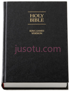 圣经,lds PNG