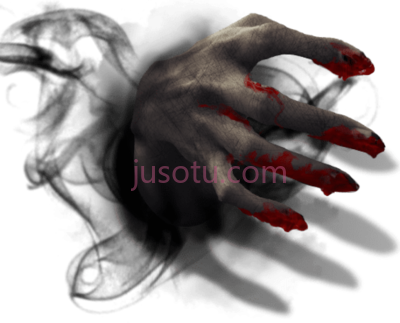 鬼手,ghost hand PNG