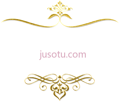 皇家,royal border PNG